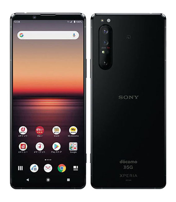 【楽天市場】【中古】【安心保証】 Xperia 1 II SO-51A[128GB 