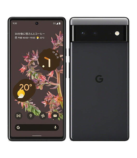 【中古】【楽になること引き受ける】 Google Pixel 6[128GB] au ストーミーブラック