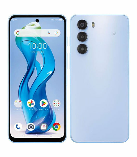 【中古】【楽になること引き受ける】 nubia S 5G A403ZT[128GB] Y!mobile ライトパープル