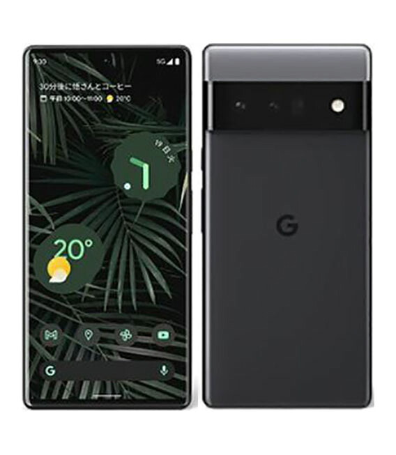 【中古】【楽になること引き受ける】 Google Pixel 6 Pro[128GB] SoftBank ストーミーブラック