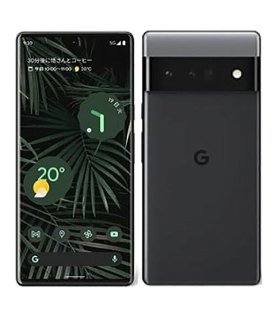 【中古】【安心保証】 Google Pixel 6 Pro[256GB] SoftBank ストーミーブラック