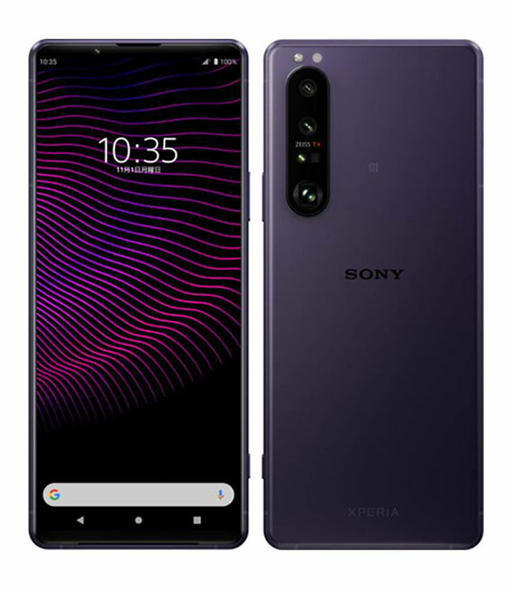 楽天市場】【中古】【安心保証】 Xperia 1 III XQ-BC42[512GB