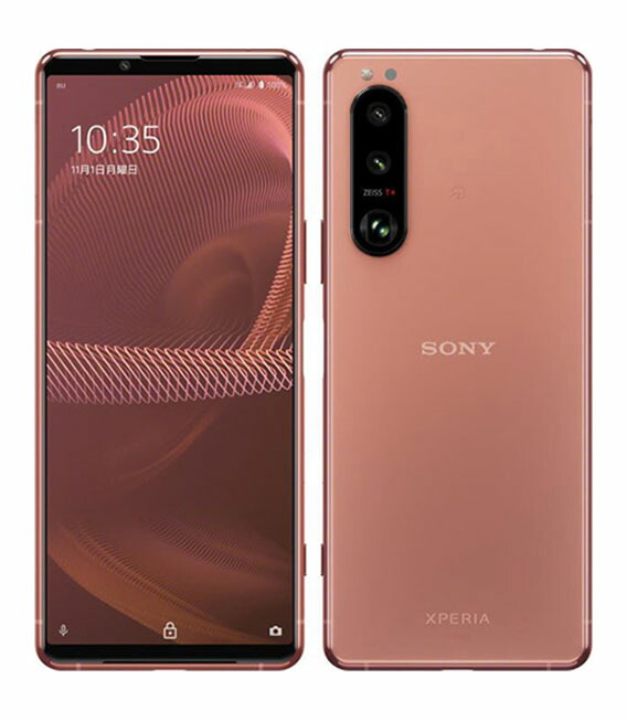 【中古】【楽になること引き受ける】 Xperia 5 III SOG05[128GB] au サクラ色