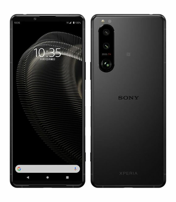 【中古】【楽になること引き受ける】 Xperia 5 III A103SO[128GB] SoftBank フロストブラック