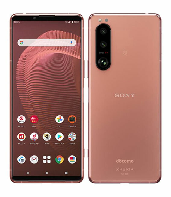 【中古】【安全性のある引き受ける】 Xperia 5 III SO-53B[128GB] docomo サクラ色