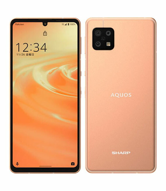 【中古】【楽になること引き受ける】 AQUOS sense6 SH-RM19[64GB] 移動性 ライトカッパー