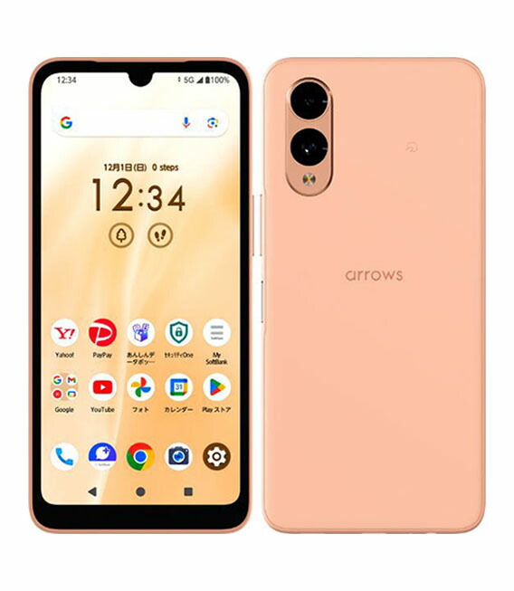 【中古】【楽になること引き受ける】 arrows We2 A402FC[64GB] SoftBank 点火装置オレンジ色