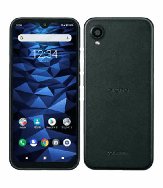 【中古】【楽になること引き受ける】 DIGNO BX2 A101KC[64GB] SoftBank 黒いこと 法人専用青写真