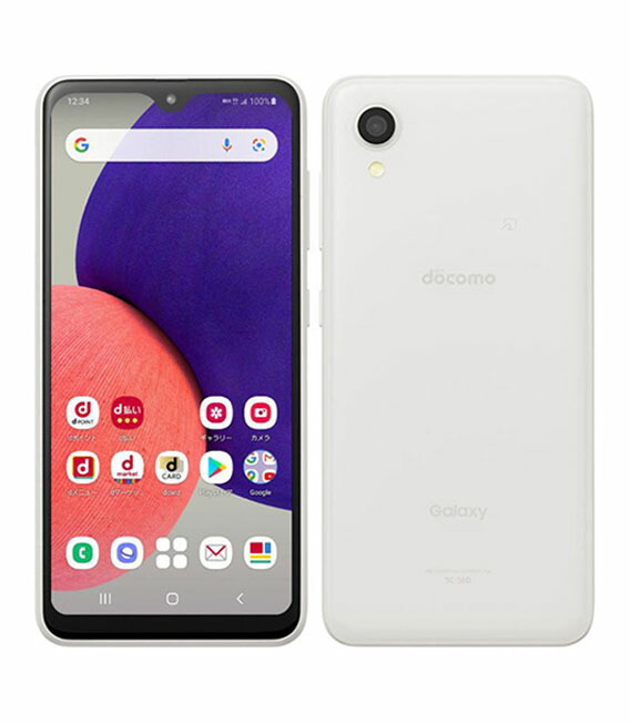 Galaxy A22 5G ホワイト 64 GB SIMフリー 新品未使用-