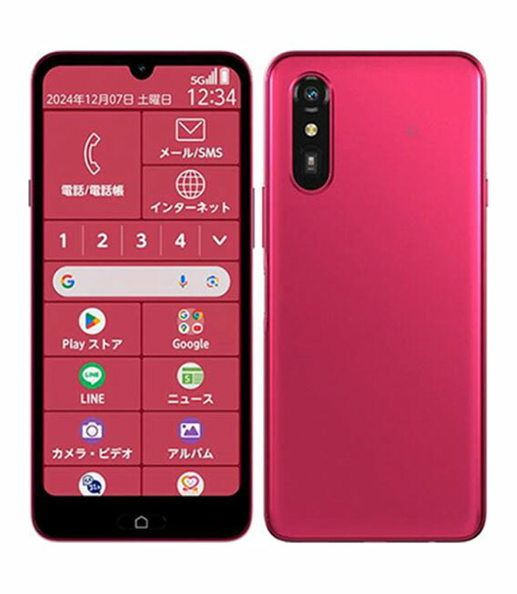 【中古】【楽になること引き受ける】 ラクラクスマートフォン Lite MR01-KD[64GB] UQ移動性 マゼンタ