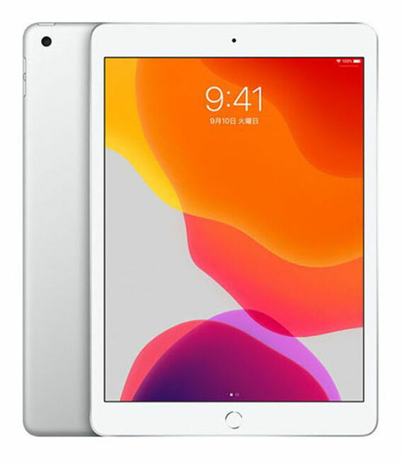 まとめ買いでお得 iPad 9.7インチ 第5世代 128GB Wi-Fiモデル ゴールド ...