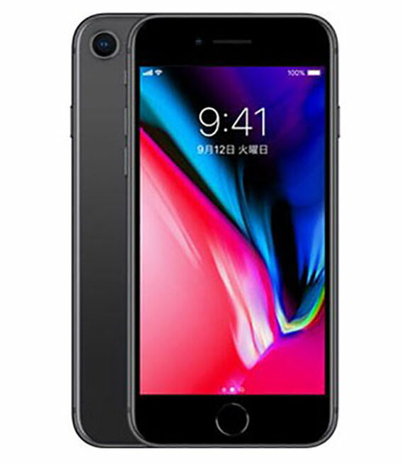 【中古】【楽になること引きうける】 iPhone8[128GB] SIM無償性 間隔文字薄墨色