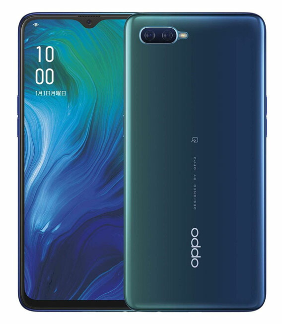 【中古】【楽になること引き受ける】 OPPO Reno A CPH1983[64GB] SIM無償性 青色