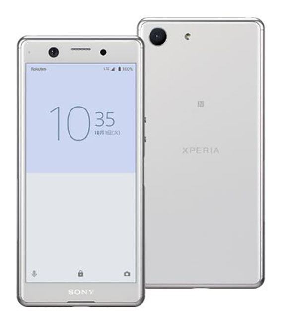 中古 心弛びセキュリティ Sim自由 Xperia Ace 白妙いこと 本体 白読み出し専用メモリー スタイリッシュtel 階層 フリー Giroveloce It