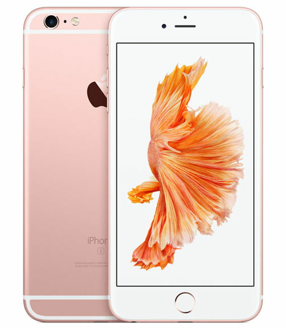 50 Off 中古 安心保証 Docomo Iphone6splus 16g ローズゴールドw 史上最も激安 Gonzaga Mg Gov Br