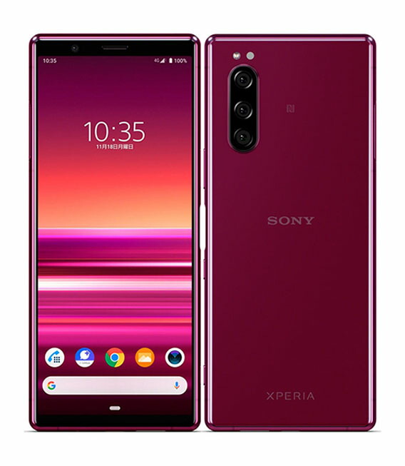 内祝い Xperia 5 901SO 64GB SoftBank レッド californiabonsai.com