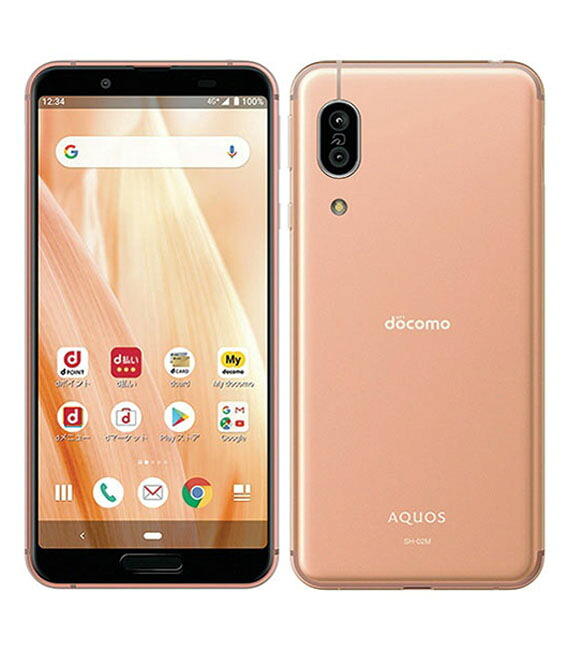 【中古】【楽になること引き受ける】 AQUOS sense3 SH-02M[64GB] docomo ライトカッパー