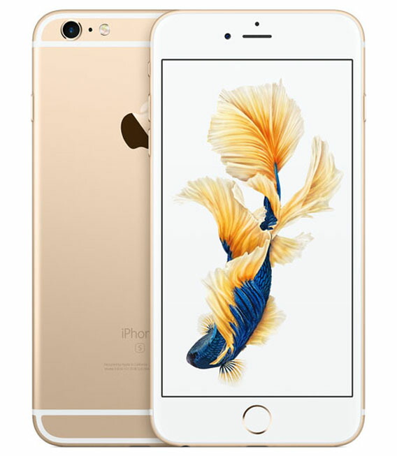 Used Security Guarantee Softbank Iphone6splus 128g Gold ー The Best Place To Buy Second Hand Phones Ninja Mobile