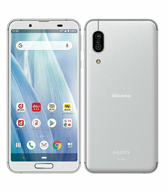 【中古】【楽になること引き受ける】 AQUOS sense3 SH-02M[64GB] docomo しろがね色白いこと