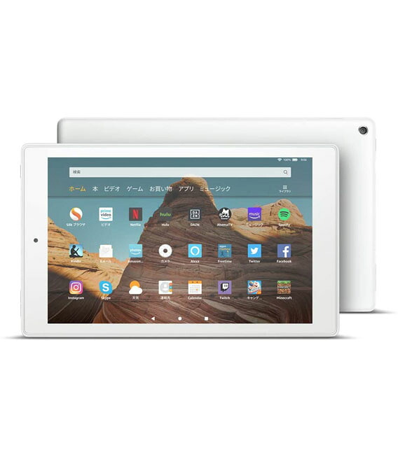 【中古】【安心保証】 Amazon Fire HD 10 第9世代 2019[32GB] Wi-Fiモデル ホワイト