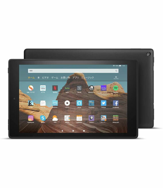 【中古】【楽になること引き受ける】 Amazon Fire 固定ディスク 10 第9時人 2019[64GB] Wi-Fi青写真 黒いこと