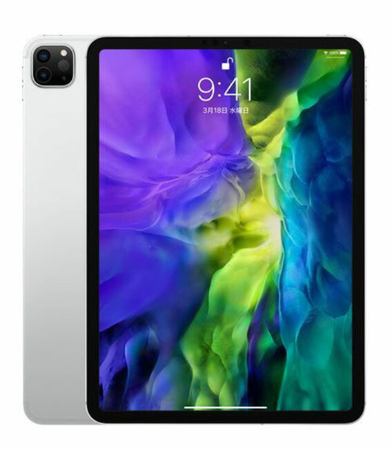 【中古】【楽になること引き受ける】 iPad Pro 11in 第2時人[128GB] セルラー SoftBank しろがね色