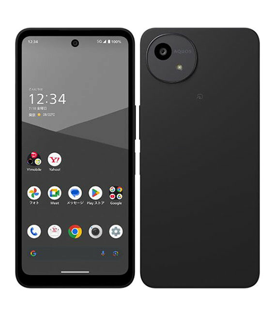 【中古】【安心保証】 AQUOS wish5 A502SH[128GB] Y!mobile スミ 20,051円