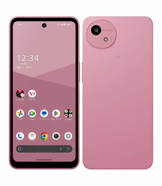 【中古】【安全性のある引き受ける】 AQUOS wish5 A502SH[128GB] Y!mobile ナデシコ