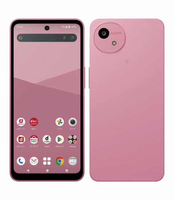 【中古】【楽になること引き受ける】 AQUOS wish5 SH-52F[64GB] docomo ナデシコ