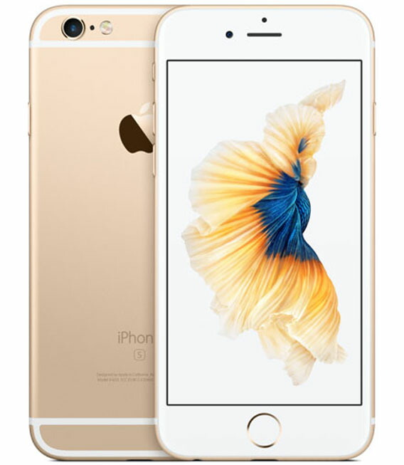 中古 安らかさ保証 Simフリー Iphone6s 16g ゴールド 本体 白読み出し専用メモリ スマート電話機 ランク フリー Kossacklaw Com