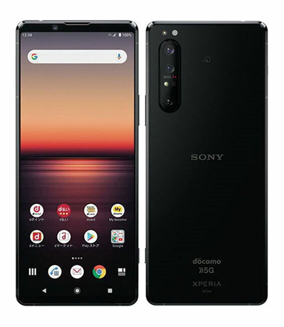 【中古】【楽になること引き受ける】 Xperia 1 II SO-51A[128GB] docomo 黒いこと