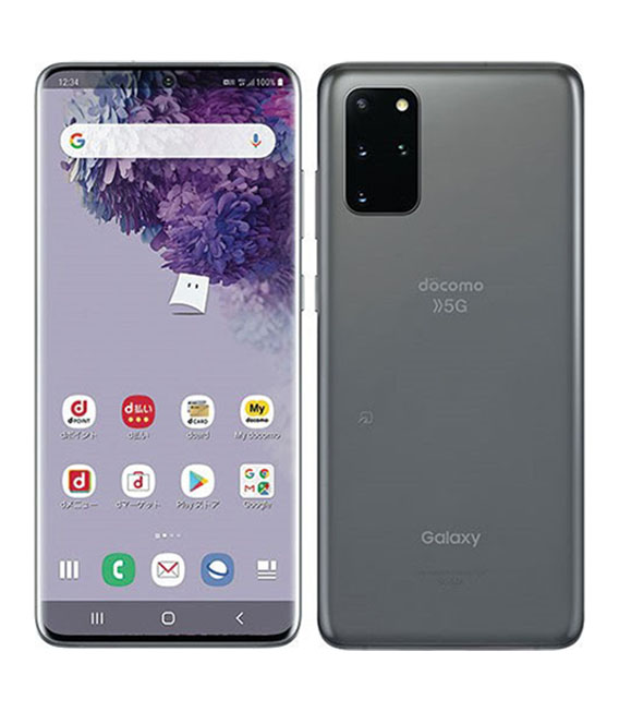 人気No.1 Galaxy S20 5G SC-52A 128GB docomo コスミックグレー