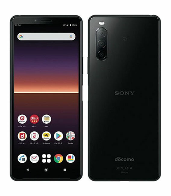 【中古】【楽になること引き受ける】 Xperia 10 II SO-41A[64GB] docomo 黒いこと