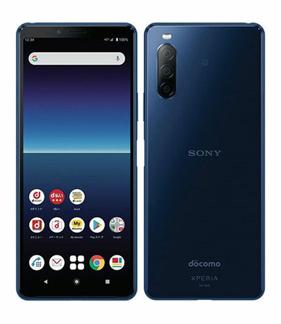 【中古】【楽になること引き受ける】 Xperia 10 II SO-41A[64GB] docomo 青色