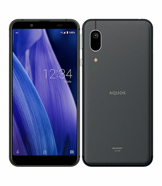 au - AQUOS sense3 basic ライトカッパー 32 GB au Amazon | au(エーユー) 【開封済み未使用品】SHARP AQUOS sense3
