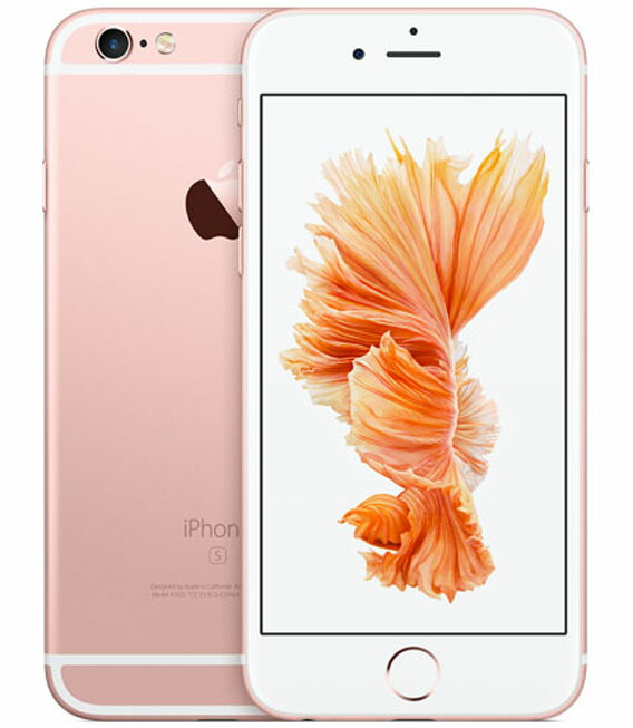 【中古】【楽になること引き受ける】 iPhone6s[128GB] SoftBank サクラ色ゴールド