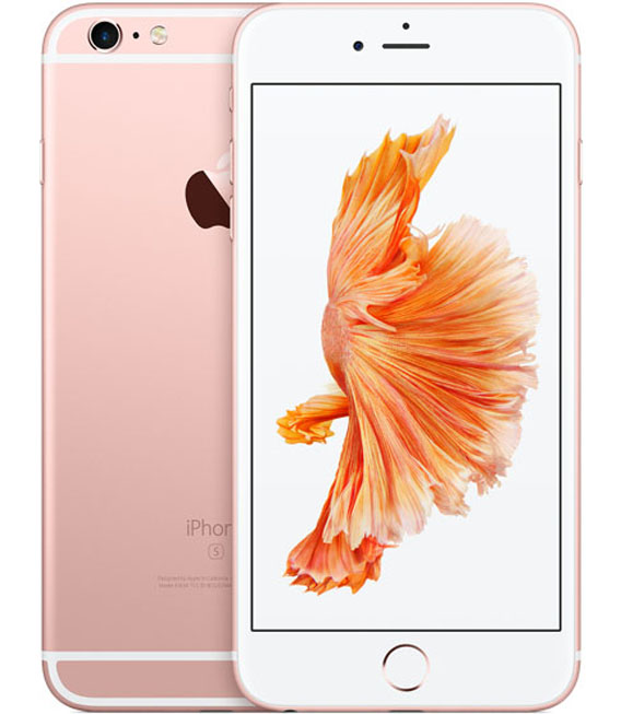iPhone 6s Plus Rose Gold 64 GB Softbank-siegfried.com.ec