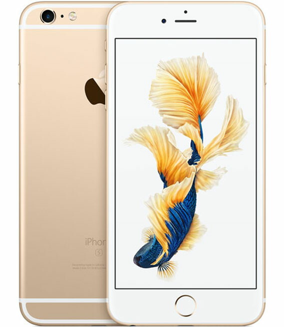 【中古】【楽になること引き受ける】 iPhone6s Plus[128GB] SoftBank ゴールド