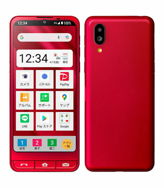【中古】【安心保証】 シンプルスマホ6 A201SH[64GB] SoftBank ルビーレッド 10,981円