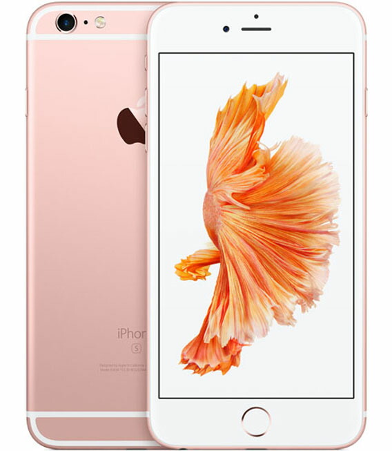 【中古】【安全性のある引き受ける】 iPhone6s Plus[64GB] SIM鍵を掛ける取りけす au サクラ色ゴールド