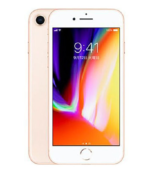【中古】【楽になること引き受ける】 iPhone8[256GB] au ゴールド