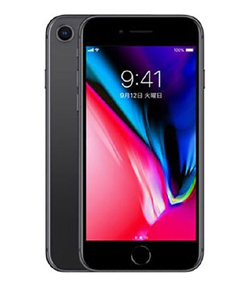 【中古】【安全性のある引き受ける】 iPhone8[256GB] au あき場所薄墨色