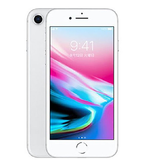 【中古】【安心保証】 iPhone8[256GB] SoftBank シルバー