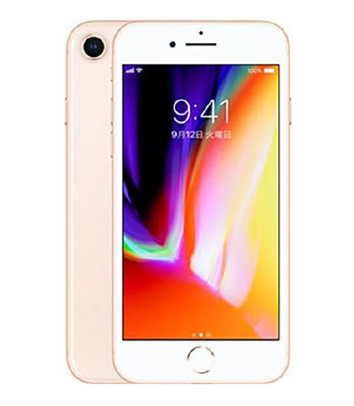 【中古】【安全性のある引き受ける】 iPhone8[256GB] SIM無償性 ゴールド