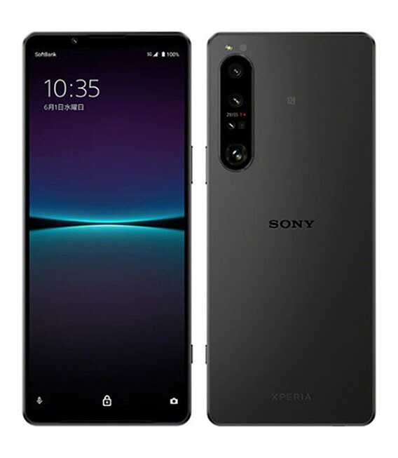 楽天市場】【中古】【安心保証】 Xperia 1 IV SOG06[256GB] au