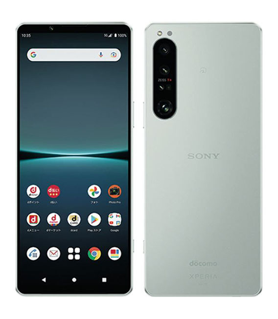 Xperia 1 IV アイスホワイト 256 GB docomo | tspea.org