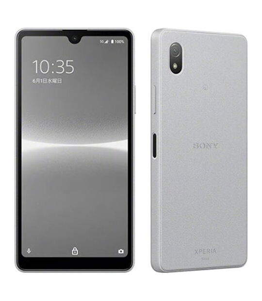 xperia 5 ii uq