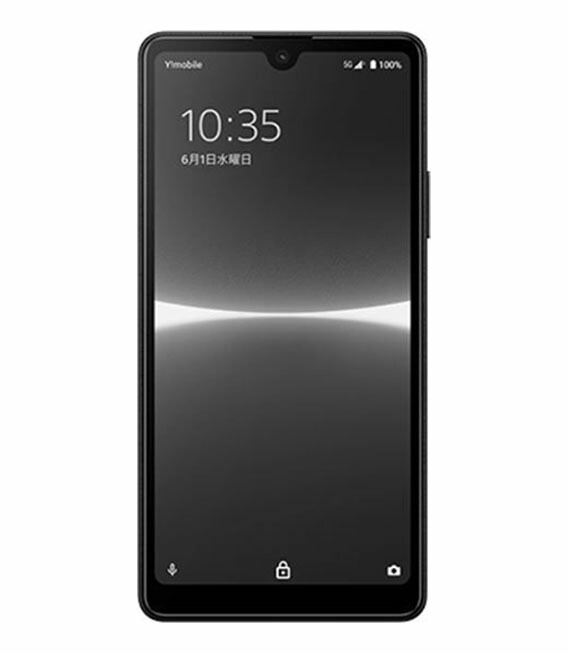 【中古】【楽になること引きうける】 Xperia Ace III A203SO[64GB] Y!mobile 黒いこと