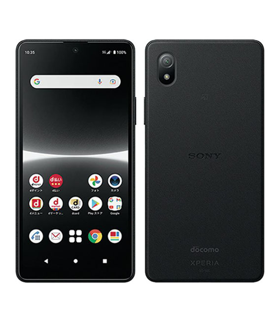 ☆新品未使用品☆Xperia ACE ⅲ ブラック SO 53C ドコモ-siegfried.com.ec