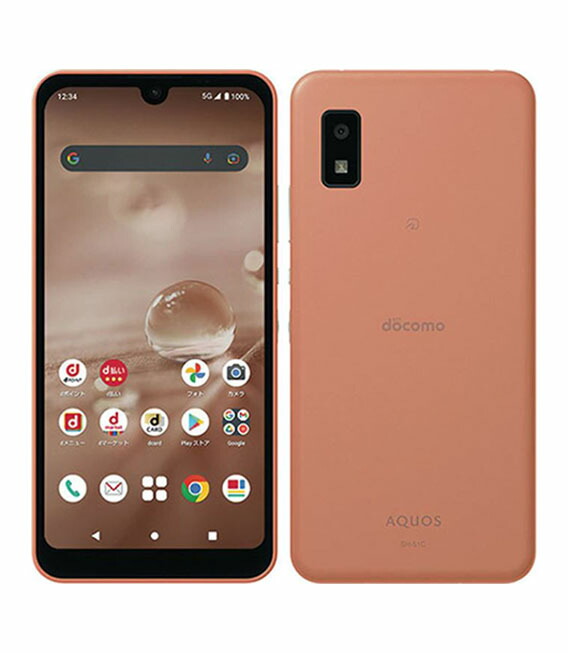 AQUOS wish2 コーラル 64 GB docomo コーラル-connectedremag.com